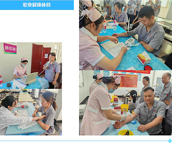 微信截圖_20250723140118.jpg