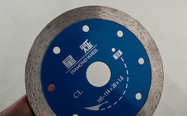 金剛石圓鋸片切割片的主要特點是什么？