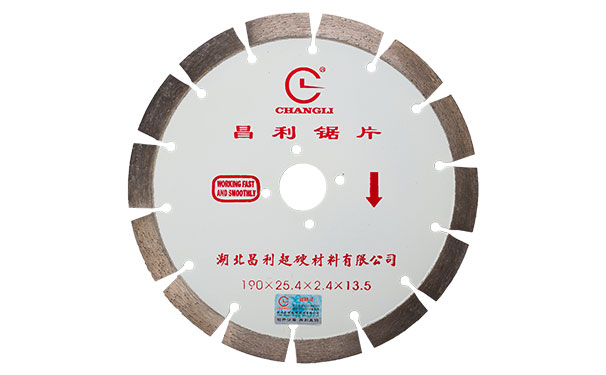 如何有效的延長(zhǎng)花崗巖鋸片的使用壽命？