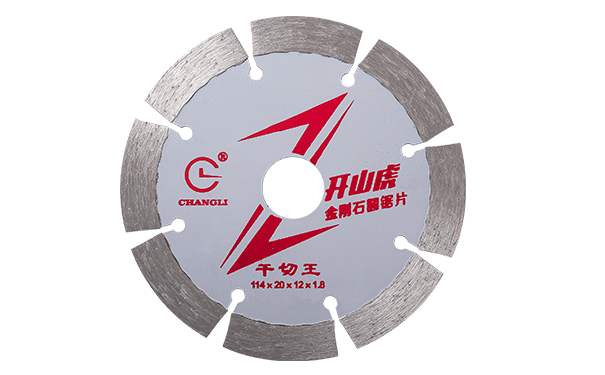 誰(shuí)知道石材切割鋸片哪家的好，切割不崩邊？