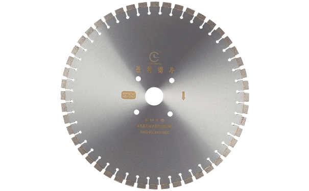 誰(shuí)家的花崗巖鋸片才真正具有優(yōu)勢(shì)？