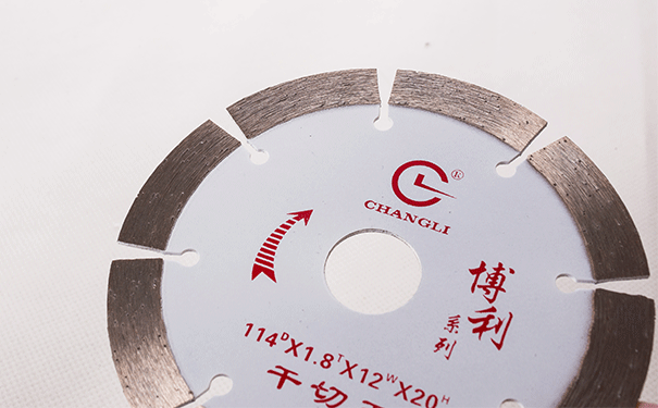 你知道干切王鋸片有幾種工藝分類嗎？