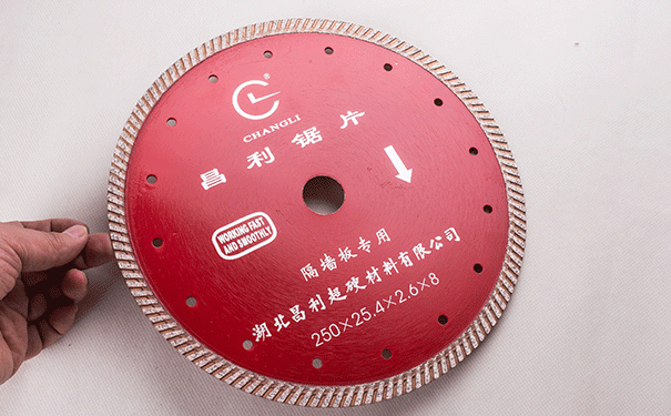 家裝那個墻槽切割片比較好用呢？