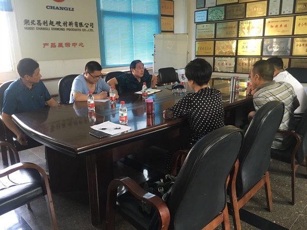 市經(jīng)信委領(lǐng)導(dǎo)來(lái)湖北昌利公司座談，調(diào)研金剛石工具產(chǎn)業(yè)發(fā)展情況
