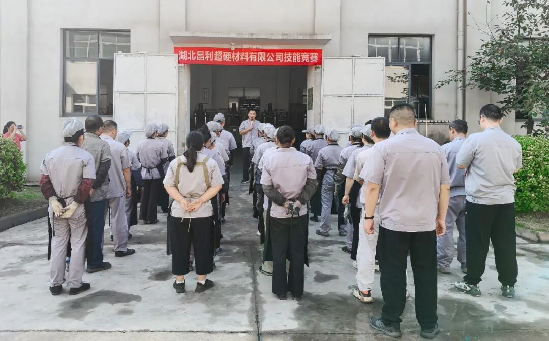 以賽促學(xué)強技能，比學(xué)趕超共提升