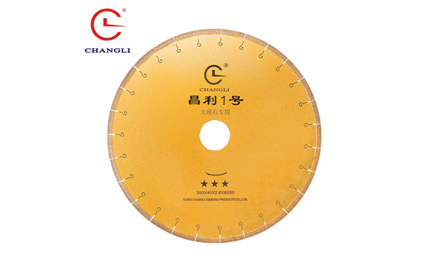 為什么要改善大理石切割片的結(jié)構(gòu)設(shè)計(jì)呢？