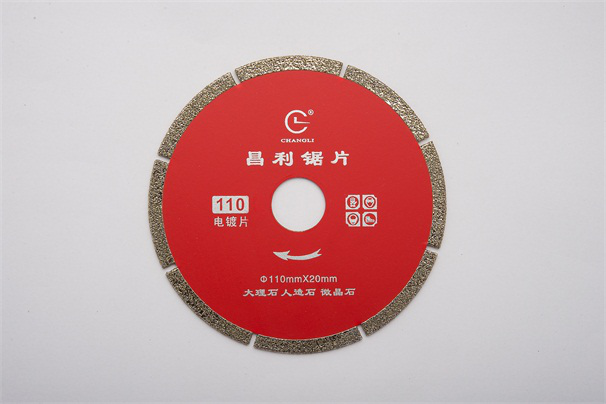 金剛石圓鋸片三種常見制造工藝的詳細(xì)介紹！