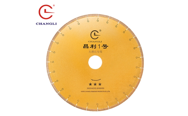 大理石切片鋸機是怎樣安裝調(diào)整的呢？