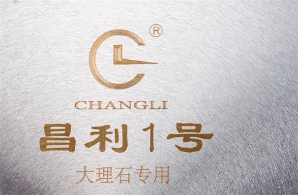 實用！優(yōu)質(zhì)大理石切割鋸片冷卻劑選擇小妙招！