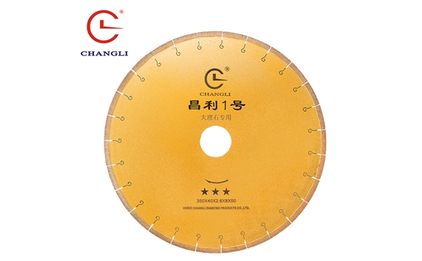 如何處理好石材切割片切割的石板材安全性關(guān)系問題？