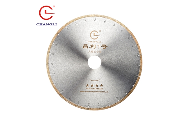 什么牌子的切割片好？這些切割片加工的大理石復(fù)合板有什么特點(diǎn)呢？