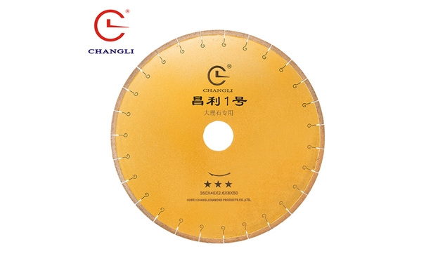 怎樣可以減少大理石切割片加工的大理石的危害呢？