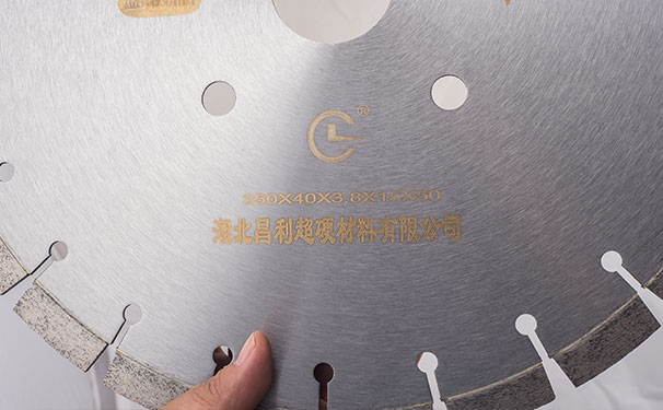 金剛石鋸片在不使用的時(shí)候，怎樣保護(hù)它